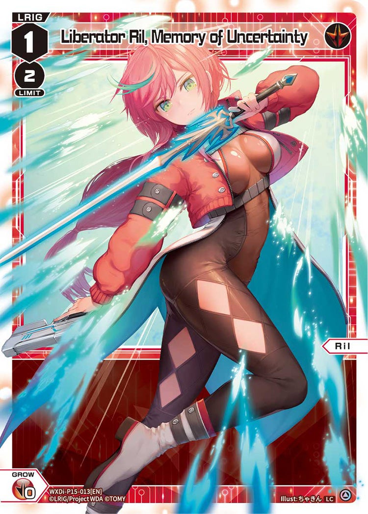 Liberator Ril, Memory of Uncertainty, Standard, front